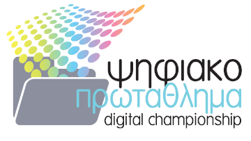 Logo Digital Championship no date