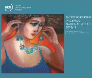 [26 Feb] Παρουσίαση των αποτελεσμάτων της τρίτης Εθνικής Έκθεσης Αναφοράς για την Επιχειρηματικότητά στην Κύπρο