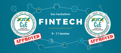 Έλα στο BOC Hackathon #fintech