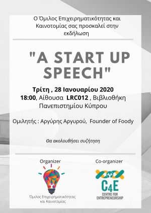 A start up Speech: Argyris Argyrou (Founder of foody.com.cy)