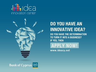 Do you have an Innovative IDEA? Presenting IDEA incubator-accelerator at UCY