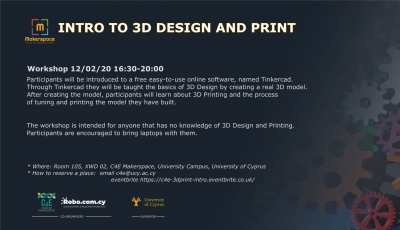 [12 Feb] INTRO TO 3D PRINT AND DESIGN