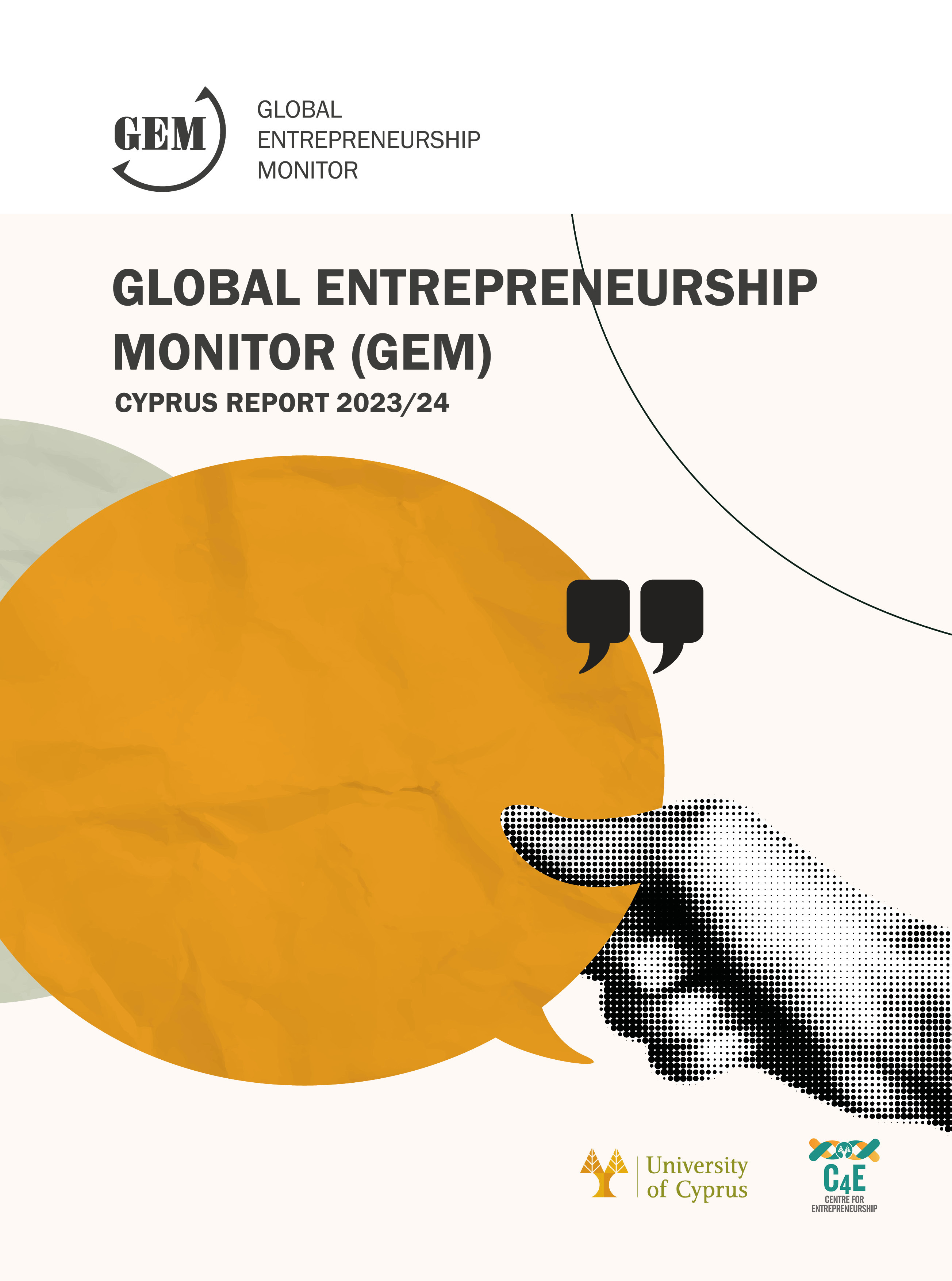 GEM2025